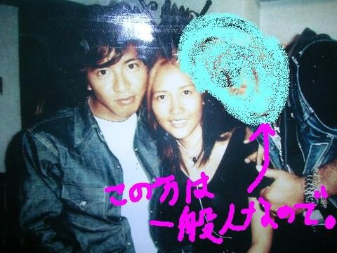 木村拓哉と工藤静香が別居中 年内離婚確定 ニュース48