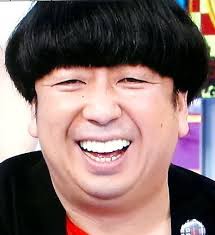日村勇紀 インプラント不自然すぎだろ 治療費 総額500万円 にゅにゅにゅ ニュース系2chまとめ