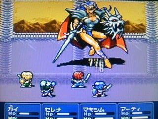 エストポリス伝記 クリア みかん星人的積みゲー生活弐式