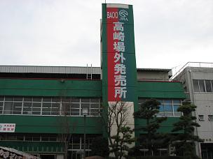 １日７０ｒ時代到来 ｂａｏｏ高崎で ４月から３場発売開始 ｊｒａ高崎場外と合わせて最大６場開催 ｎｏ ｇｕｔｓ ｎｏ ｇｌｏｒｙ