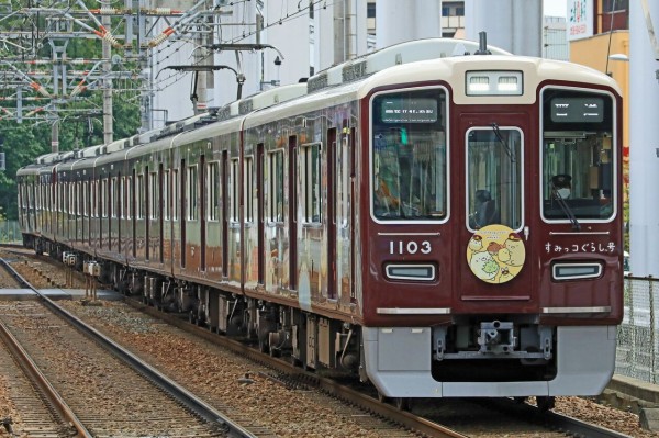 阪急電鉄 1000系1003F 宝塚線「すみっコぐらし号」ラッピング