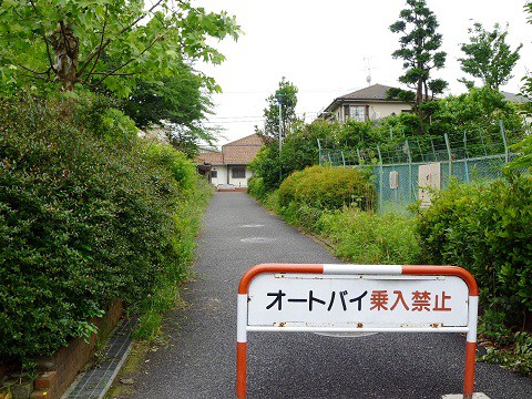 野庭高校への路 野庭高校のあった場所