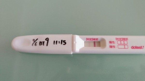 胚移植1回目 ｂｔ9 ドゥ テストフライング パリコ4３歳妊活日記