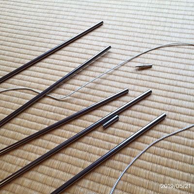 アライ エアライズ1の折れたポール交換 O どうでもいい日常nobuの日記 O アライ エアライズ1の折れたポール交換 O どうでもいい日常nobuの日記 O