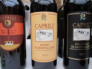 クパーノ ブルネッロディモンタルチーノ リゼリヴァ2007 Vino Hayashi