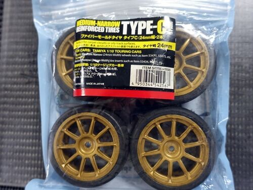 タミヤ　カーペット用タイヤ カーペット路面で親子ラジするためのタイヤ探し : ひろやんの