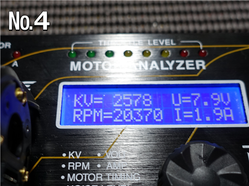 5個のタミヤ15.5Tブラシレスモーターを計測してみた : ひろやん