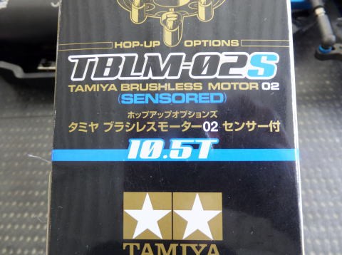TBLM-02Sの15.5TとコンセプトNSXを試してみた : ひろやんのRC日記