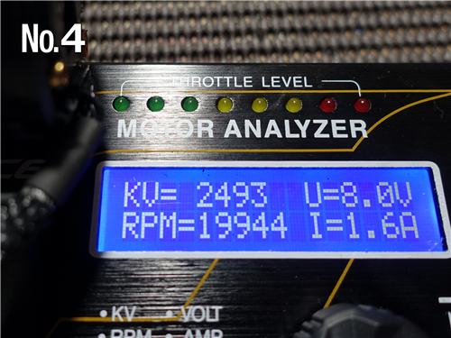 5個のタミヤ15.5Tブラシレスモーターを計測してみた : ひろやんのRC日記