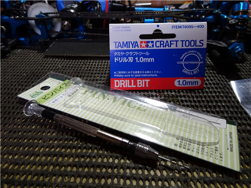 Tamiya 74095 Fine Drill Bit 1.0mm For Fine Pin Vises Craft Drill Tools  Model 1mm