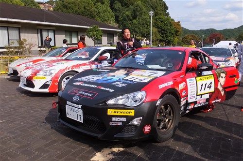 TT-02をラリー仕様にしてみた : ひろやんのRC日記