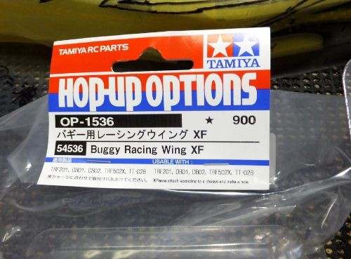 TRF211XMいっぱい走らせてみた＠掛川 : ひろやんのRC日記