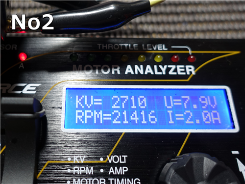 5個のタミヤ15.5Tブラシレスモーターを計測してみた : ひろやん