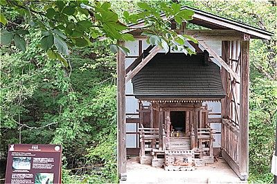 14 秋田 湯沢 小安峡散策 キラキラ80代のおひとりさまの旅と生活 のぶこトラベル 1