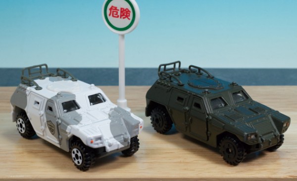 トミカ 自衛隊 JSDF ミサイル車 軽装甲機動車 戦車 高機動車 23台セット トミカ 自衛隊 JSDF ミサイル車 軽装甲機動車 戦車 高機動車 23台セット