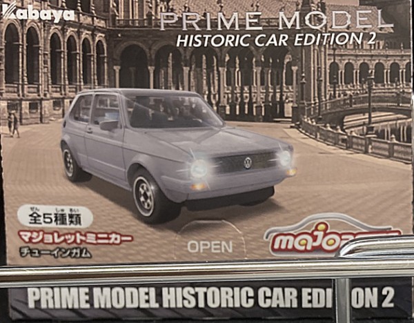 thewhok様 リクエスト　確認用 シトロエンDS19 マジョレット ミニカー シトロエンDS19」をモチーフとしたチョコレートミニカーをプレゼント