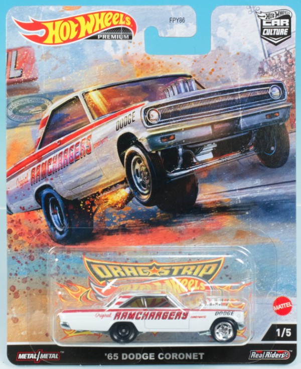 レビュー ホットウィール '65 ダッジ・コロネット（ドラッグ