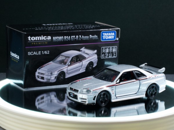 トミカ　プレミアム　NISMO R34 GT-R Z-tune Proto Amazon.co.jp: トミカプレミアム NISMO R34 GT-R Z-tune Proto ※東京