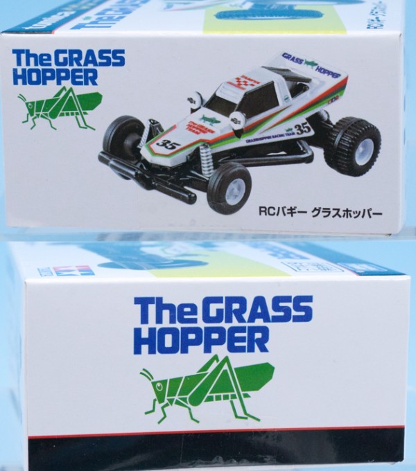 レビュー トミカ×タミヤ トミカプレミアム unlimited RCバギー グラス