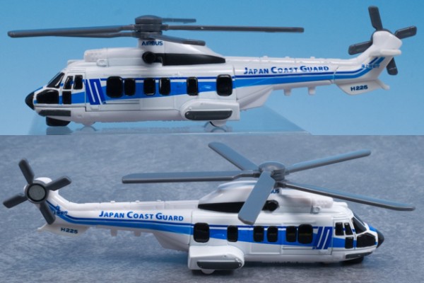 レビュー ロングトミカ No.137 海上保安庁 スーパーピューマ H225