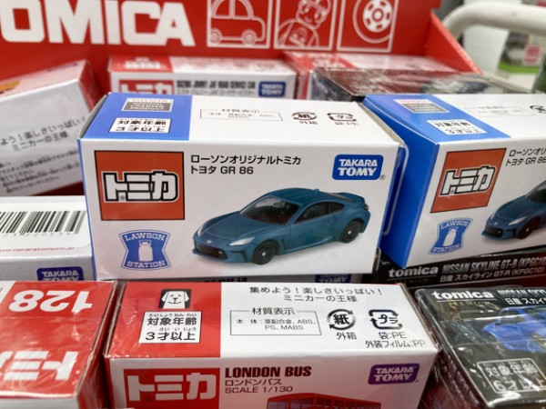 レビュー ローソンオリジナルトミカ トヨタ GR 86 : ミニカー沼