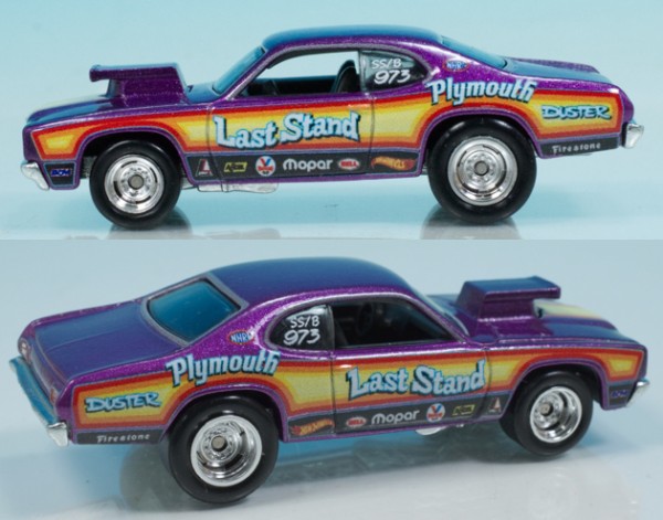 レビュー ホットウィール '73 プリムス・ダスター（DSデーモンズ