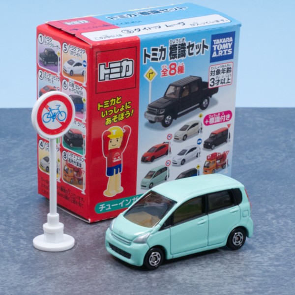 トミカ 初回特別仕様 ダイハツ ムーヴキャンバス 2025年モデル 6台