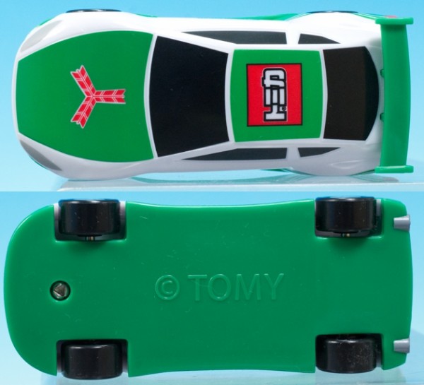 レビュー アサヒ飲料 キャンペーントミカ 「三ツ矢」スポーツカー