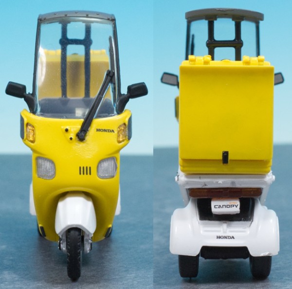 【公式】ガっチガチ研究所号ジャイロキャノピーのミニカーおもちゃ レビュー ケンエレファント Honda ジャイロキャノピー