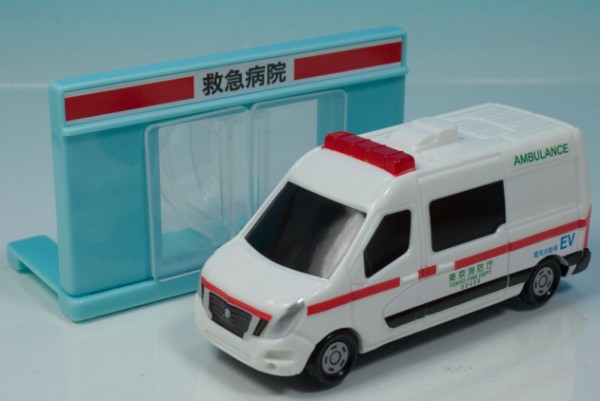 トミカ 救急車 マクドナルドハッピーセット - メルカリ