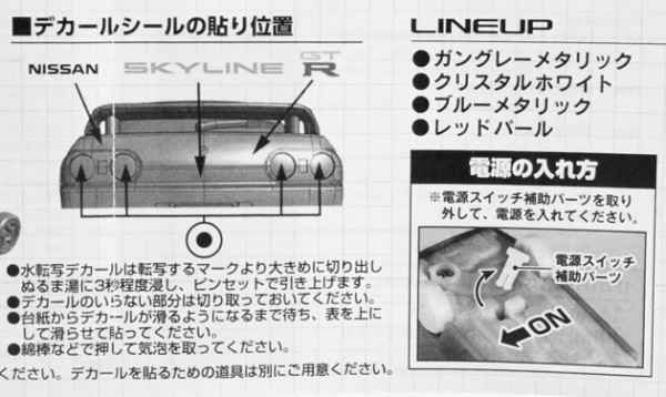 アルティメットルミナス　まとめ売り アルティメットルミナス まとめ売り