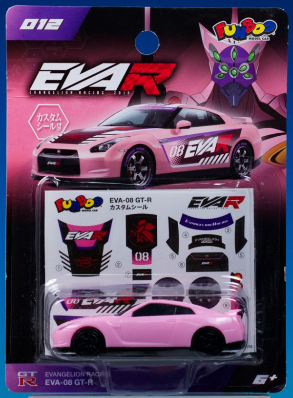 レビュー 100円ショップダイソー FUNBOO エヴァンゲリオン