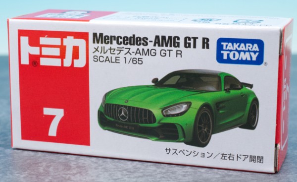 レビュー トミカ No.7 メルセデス AMG GT R : ミニカー沼