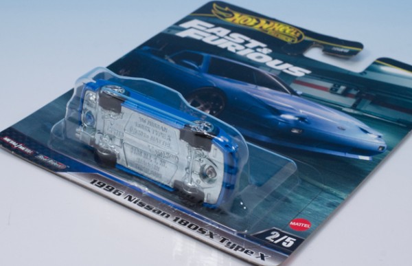 ホットウィール スーパートレジャーハント 1996 日産 180SX