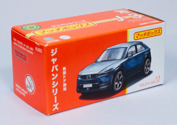 レビュー マッチボックス ジャパンシリーズ「マツダ MX-30」 : ミニカー沼