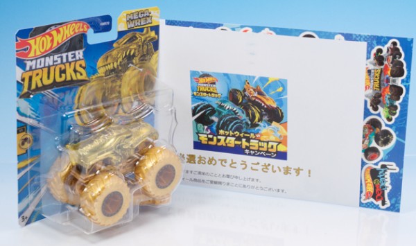 レビュー ホットウィール モンスタートラック メガ・レックス
