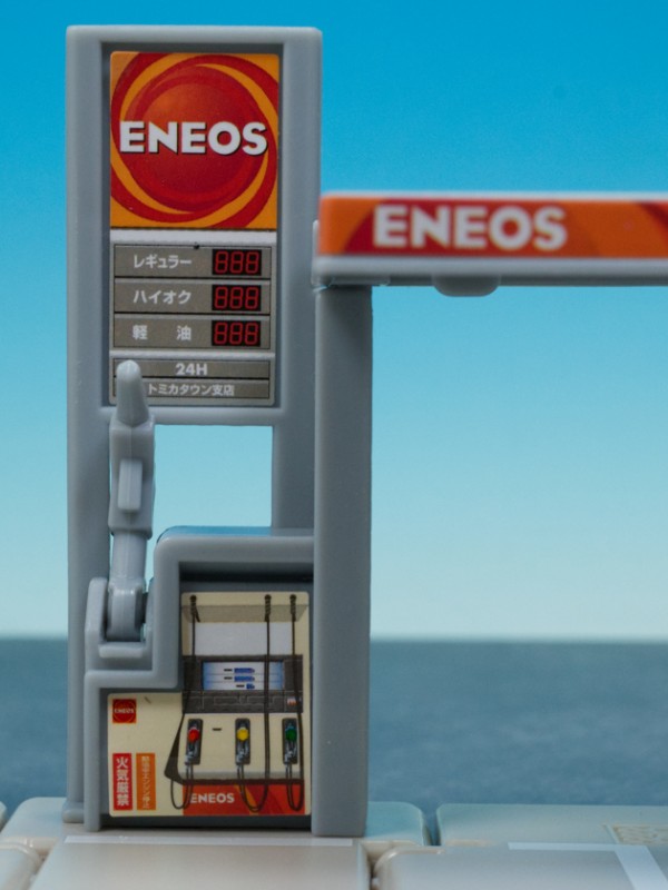 トミカ　ニューガソリンスタンド　日本製 トミカ ニューガソリンスタンド 日本製