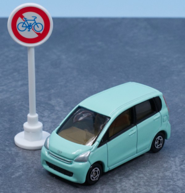 レビュー トミカ標識セット14 ダイハツ ムーヴ（5代目） : ミニカー沼