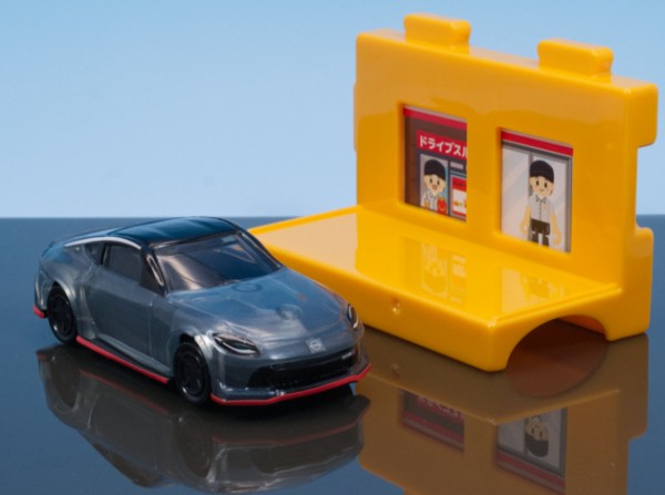 マクドナルド ハッピーセット2025 プロモパック 3パック ポケモンカードゲームMEGA マクドナルド ハッピーセット2025