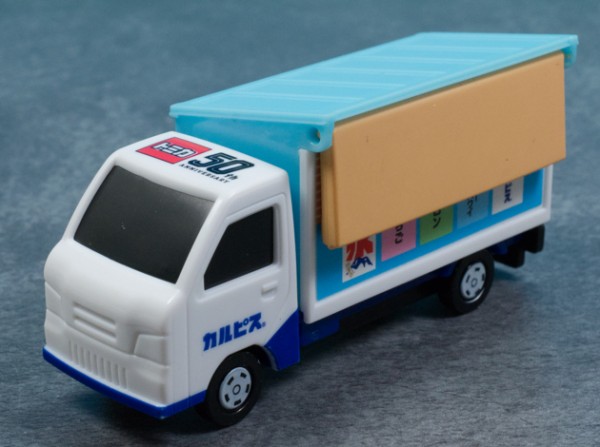 当選品◆アサヒ飲料×トミカ オリジナルトミカ3種＋ジオラマ 2021 当選品◇アサヒ飲料×トミカ オリジナルトミカ3種＋ジオラマ 2021
