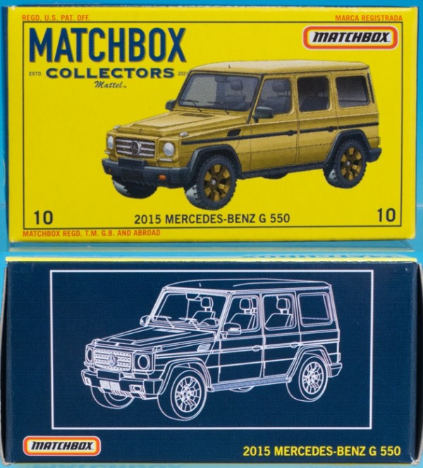 レビュー マッチボックス コレクターズ アソート「2015 メルセデス