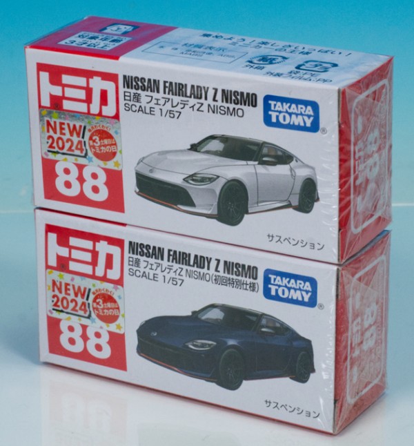 トミカ　新品88台 トミカ No.88 日産 フェアレディZ NISMO 箱｜トミカシリーズ No