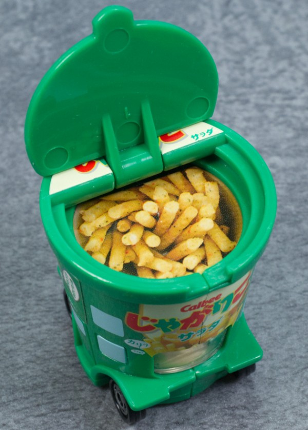 レビュー ドリームトミカ No.167 カルビー じゃがりこ サラダ