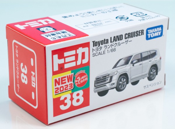 トミカ国産車初回10種 レビュー トミカ No.38 トヨタ ランドクルーザー（300系