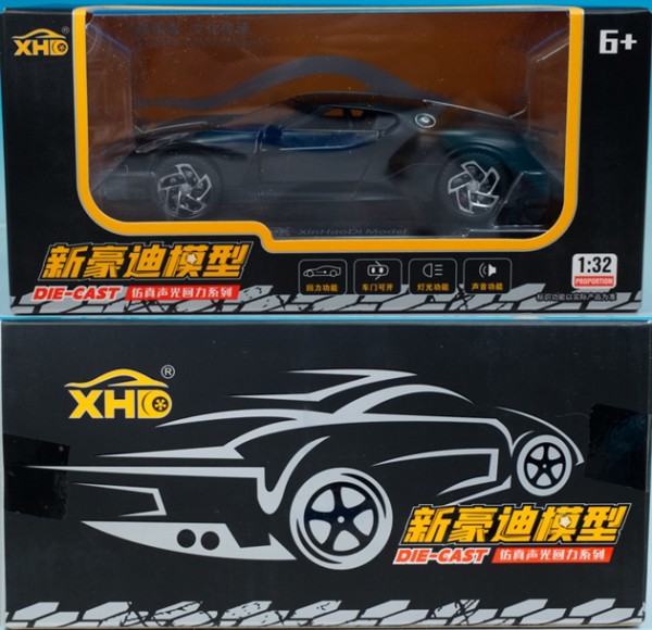 バラ売り不可 ミニカー カーズ 32台 Amazon | 1/32 JadaTOYS/ ワイルドスピード プリムスバラクーダ