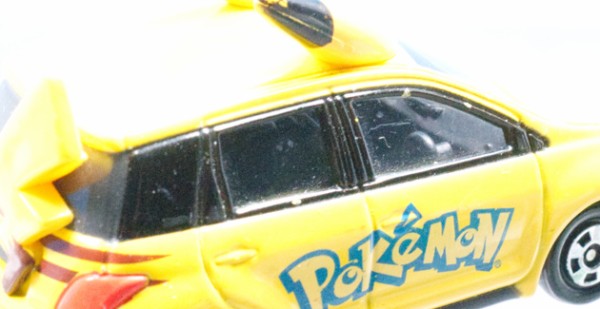レビュー トミカ No.103 ポケモン ピカチュウカー : ミニカー沼