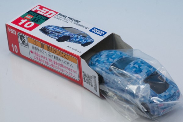 レビュー トミカ No.10 ホンダ プレリュード（初回特別仕様） : ミニカー沼