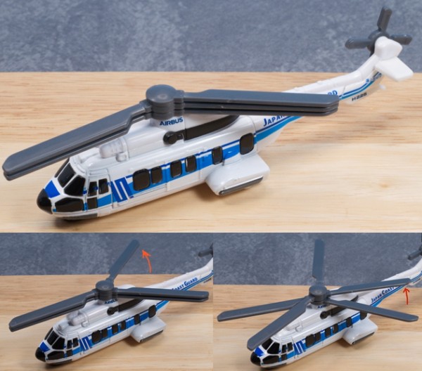 レビュー ロングトミカ No.137 海上保安庁 スーパーピューマ H225