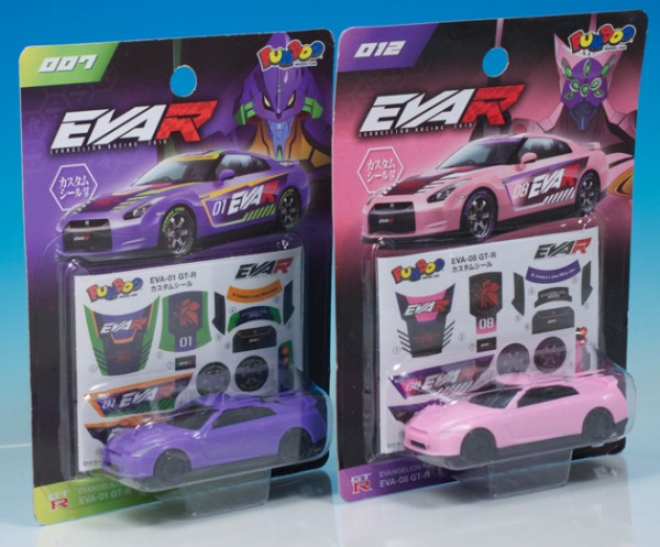 レビュー 100円ショップダイソー FUNBOO エヴァンゲリオン