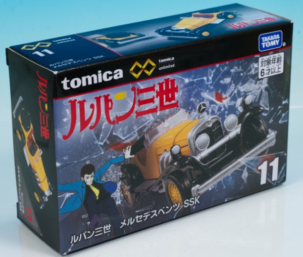 ルパン三世ポピニカベンツSSK箱付き 日本製 ポピー ルパン三世 メルセデスベンツSSK PB-62 超合金
